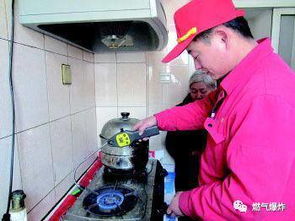 淺談燃氣企業(yè)如何做好設備管理