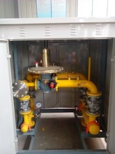 石家莊泰達燃氣設(shè)備