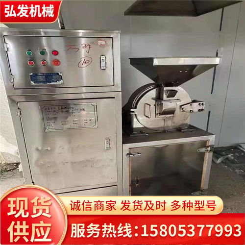 2021年舟山市立式燃氣攪拌炒鍋回收服務，股份公司燃氣設備專業回收指南