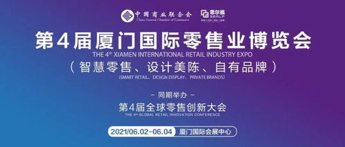 廣州中崎雷強 賦能零售，以“萬變”應便利店之“驟變”